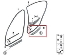 BMW ORIGINALUS NAUJAS 5 F10 F11 GALINIS KAIRĖS DURŲ SILL ĮĖJIMO DANGTELIS N/S 7203603
