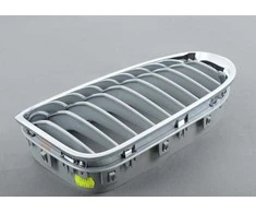 BMW originalus priekinis kairysis groteles 51137212851