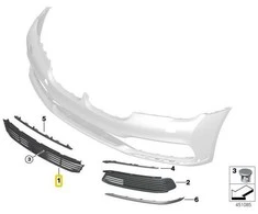Bmw Oro G11 G12 7 Centrinis Oro Įpūtės Grillis Originalus 51117486833