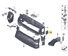 BMW Oro Gamyklų Dangtis F20 F21 F30 F32 F33 F36 Originalus 51747390255