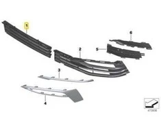 Bmw Oro Grilio Angos Priemimas Vidurys 5 G30 G31 51117385267