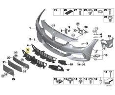 Bmw Oro Įleidimo Vidurys 4 F32 F33 F36 Originalus 51118054505