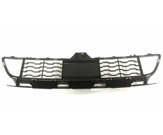 Bmw Oro Įleidimo Vidurys 4 F32 F33 F36 Originalus 51118054505