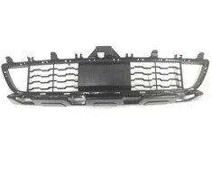 Bmw Oro Įleidimo Vidurys 4 F32 F33 F36 Originalus 51118054505