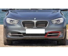Bmw Oro Kairio Įtraukimo Grotelis Kairys 51117200735