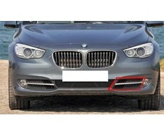 Bmw Oro Kairio Įtraukimo Grotelis Kairys 51117200735