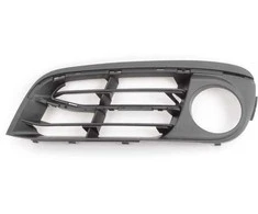 Bmw Oro Pusės Įsiurbimo Angos Grillis 5 F10 F11 Originalus 51117331731