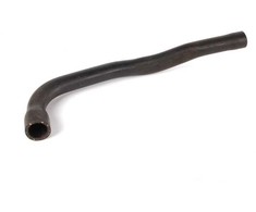 Bmw Oro Švyturio Vamzdis 7 E38 8 E31 Originalus 11531741417