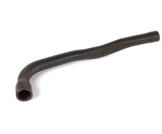 Bmw Oro Švyturio Vamzdis 7 E38 8 E31 Originalus 11531741417
