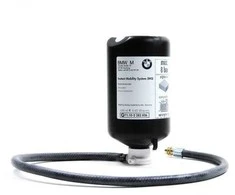 BMW Padangų Pūstuvė E46 E90 E92 E93 E60 E61 E63 E64 F01 F02 G12 Z4 Originalus 71102282826