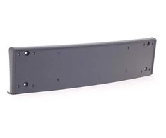 Bmw Pagrindas Valstybinio Numerio Zenklas Grintuotas E92 E93 Originalus 51118044659