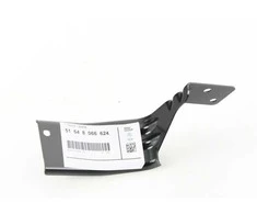 BMW papildoma dešinioji radiatoriaus atrama Originali 51648066624