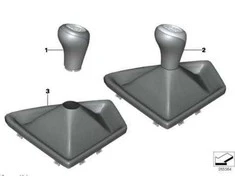 Bmw Pavarų Svoris Odos Danga F20 F21 F22 F23 Originalus 25112284546