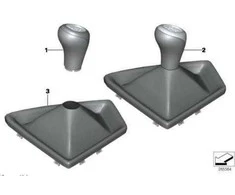 Bmw Pavarų Svoris Odos Danga F20 F21 F22 F23 Originalus 25112284546