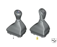 Bmw Pavarų Svoris Plastmasė Su Pėda 6 Greičių Originalus 25117642003