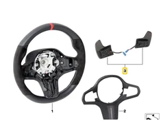 Bmw Perjungimo Paddles G30 G31 G32 G11 G12 G14 F90 F91 F92 F97 F98 G01 G02 G05 G06 G07 Originalus 61312455282