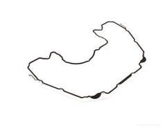 BMW Plokštelė iš plieno E60 E61 E63 E64 E65 E66 E67 Originalus 11137506774