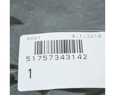 BMW Poantažo Apsauga F45 F46 F48 F39 Originalus 51757343142