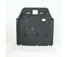 BMW Poantažo Apsauga F45 F46 F48 F39 Originalus 51757343142