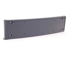 Bmw Pagrindas Valstybinio Numerio Zenklas Grintuotas E92 E93 Originalus 51118044659
