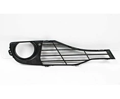 Bmw Priekinio Buferio Grotelės F30 F31 2011 Originalus 51117255367