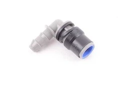 BMW Priekinio Žibinto Plovimo Žarnos Jungtis G30 F90 G31 Originalus 61677210627