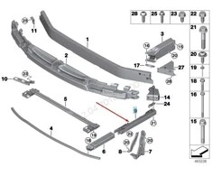 BMW Priekinis Bumperio Apatinis Kairysis Adapteris F45 F46 F48 F54 F60 Originalus 51117301603