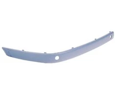 Bmw Priekinis Dešinysis Priešgynio Apsauga 51117043458
