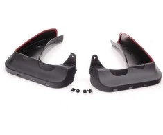 Bmw Priekinis Dulkėtų Apsaugos Rinkinys F30 F31 2011-2019 Originalus 82162218983