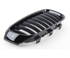 BMW Priekinis Grotas Juodas 3 F34 GT 51712410146 Originalus