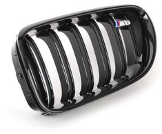 BMW Priekinis Grotas Juodas Aukstas 6 F06 F12 F13 Originalus 51712352809