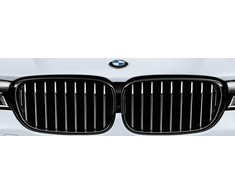 BMW Priekinis Grotas Juodas G11 G12 2014 2019 Originalus 51712412424