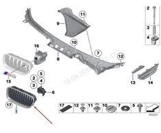 BMW Priekinis Kairys Grillis 5 F10 F11 51137412325 Originalus 51137412325