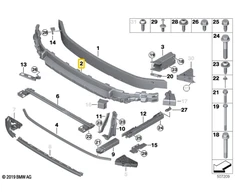 Bmw Priekinis Nešiklis Absorbuojantis Pūkų 51647301589