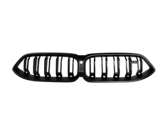 Bmw Priekinis Ornamentinis Groteles G14 G15 Originalus 51137930646