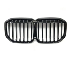 Bmw Priekyje Grotelės X7 G07 11 2017 12 2019 Originalus 51138745730