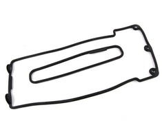 Bmw Profildichtung 5 E34 5 E39 7 E32 Originalus 11129069872