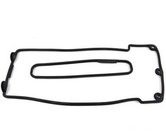 Bmw Profildichtung 5 E34 5 E39 7 E32 Originalus 11129069872