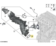 BMW Profile Gasket 1 F20 F21 F40 2 F22 F23 F44 F45 F46 3 F30 F31 G20 Originalus 11617633521