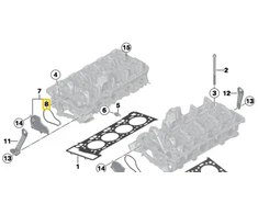 BMW Profile-gasket Originalus 11127605211 5' F07 GT (04/2011 — 06/2013) 5' F07 GT LCI (08/2012 — 02/2017) 5' F10 (06/2010 — 10/2016) 5' F10 LCI (08/2012 — 10/2016) 5' F11 LCI (08/2012 — 02/2017) 5' G30 (10/2015 — 12/2019) 5' F90 M5 (01/2016 — 12/2019) 6' F06 Gran Coupé (06/2011 — 03/20