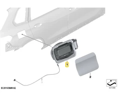 BMW Puodu Dangtis X5 G05 09 2017 12 2019 Originalus 51177440021