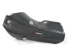 BMW R 1200 GS R 1250 GS Šilumos Skydas Anglies Pluoštas Originalus 18518406926