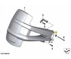 BMW R1200GS kištuko apsaugas galinis Adventure Original 46628543238