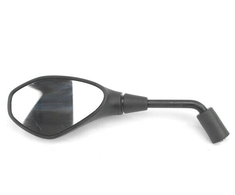 Kairysis Veidrodis BMW G 650 GS R13 2010 2015 Originalus 51167723405