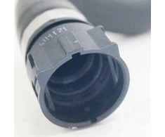 Bmw Radiatorio Vamzdis 17127617363 Originalus