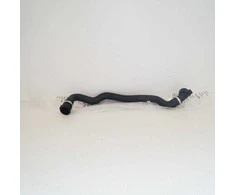 Bmw Radiatorio Vamzdis 17127617363 Originalus