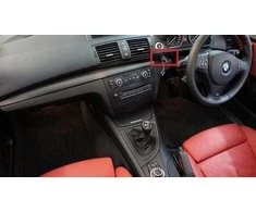 BMW Raktų Blokas E81 E87 E88 E82 2003 2013 Originalus 66129172370
