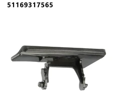 Bmw Raktų Užraktas F45 F46 F48 X1 X2 51169317565
