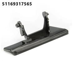 Bmw Raktų Užraktas F45 F46 F48 X1 X2 51169317565