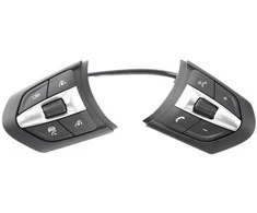 BMW Ratlankio Swithas 1' E81 116d 61317849412 Originalus